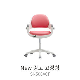 New 링고 고정형 SN500ACF