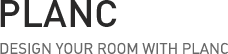 PLANC design your room with planc