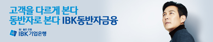 광고영역