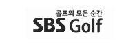 sbs golf
