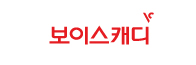 보이스캐디