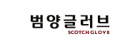 범양글러브