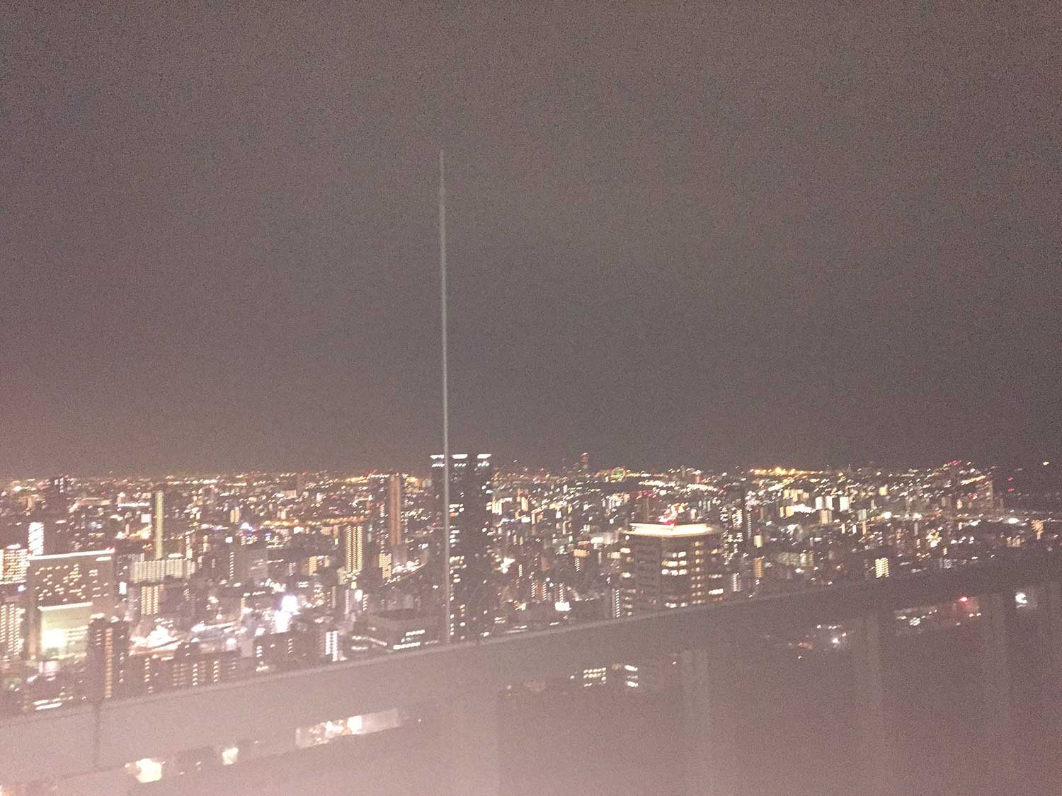 2015 Japan